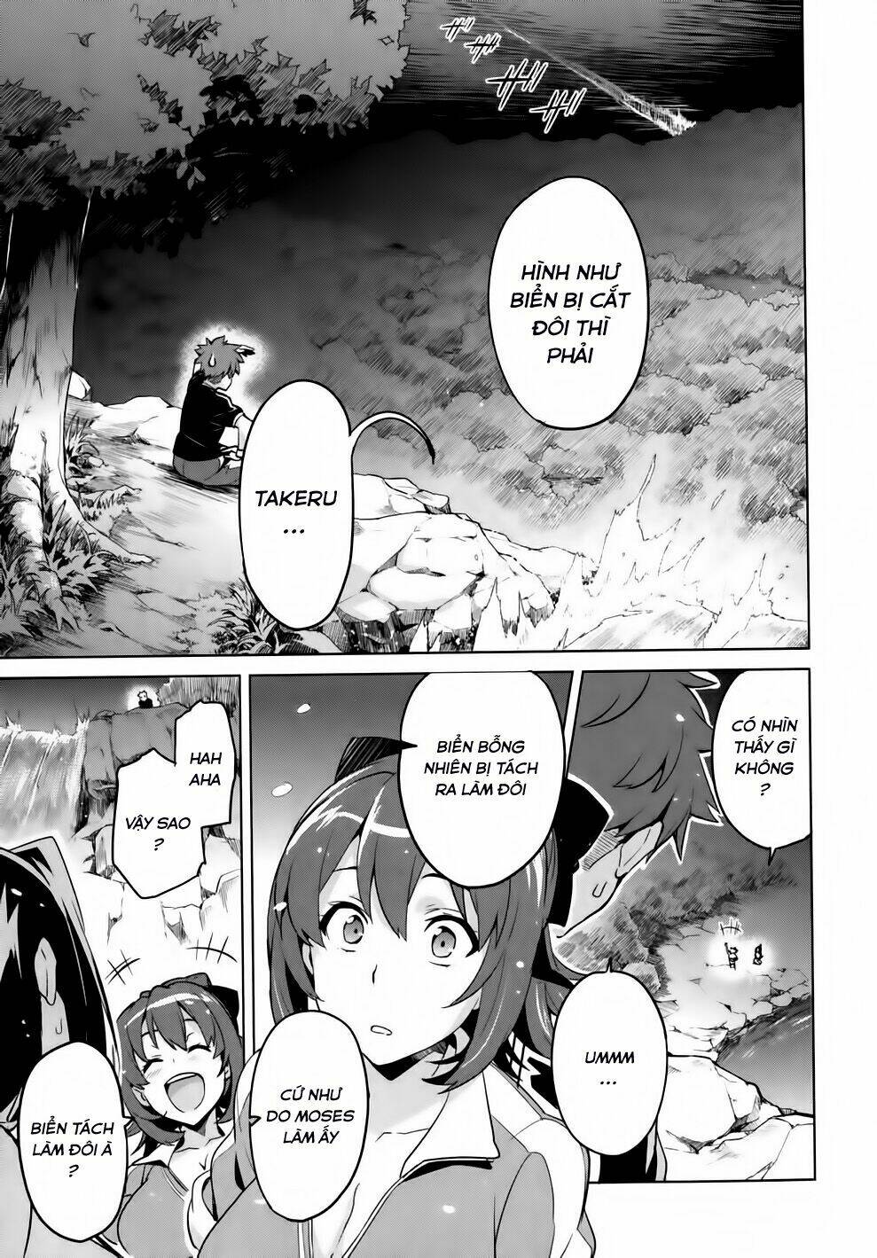 maken-ki! chapter 40 24