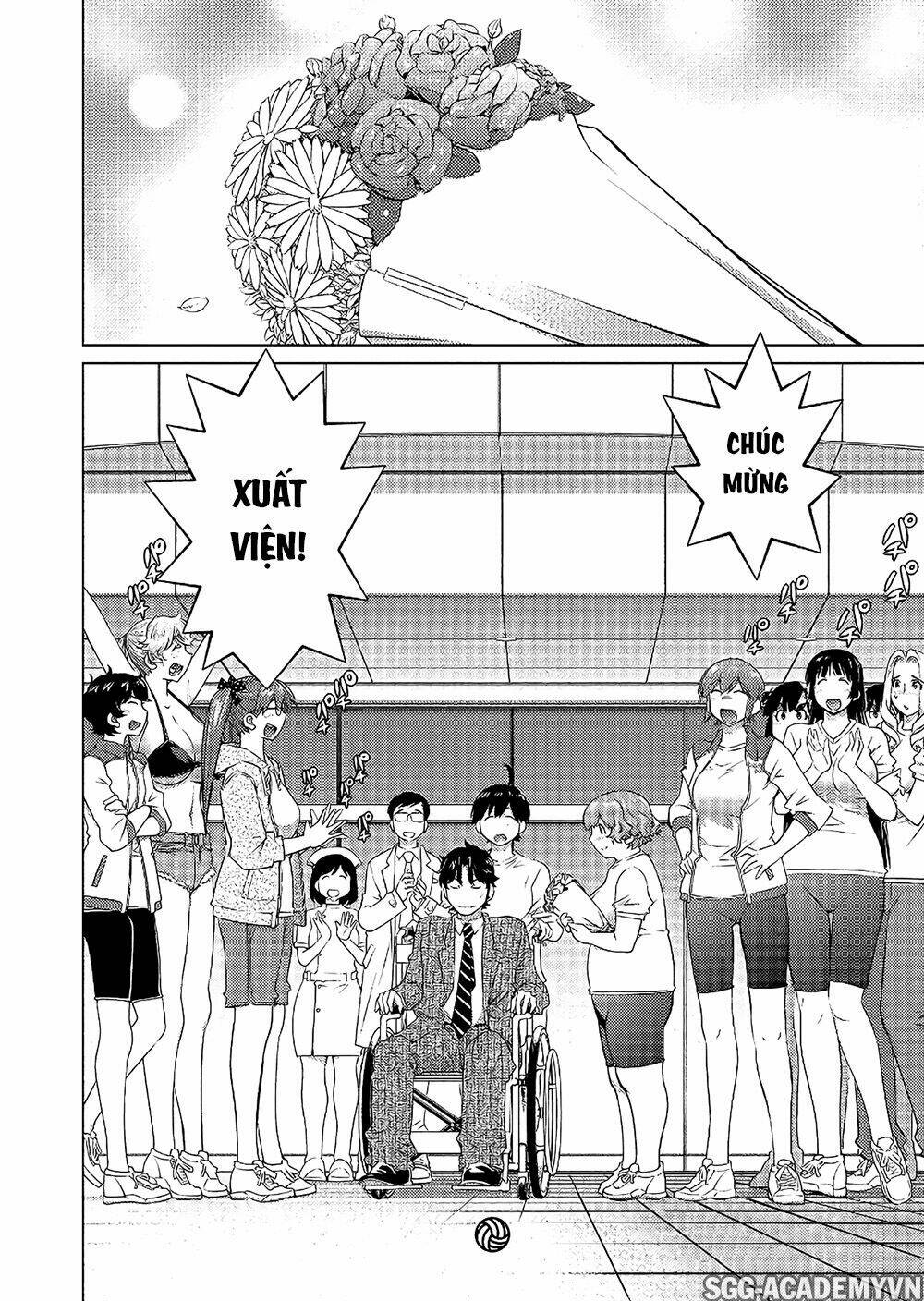 ookii onnanoko wa daisuki desu ka chapter 50 5