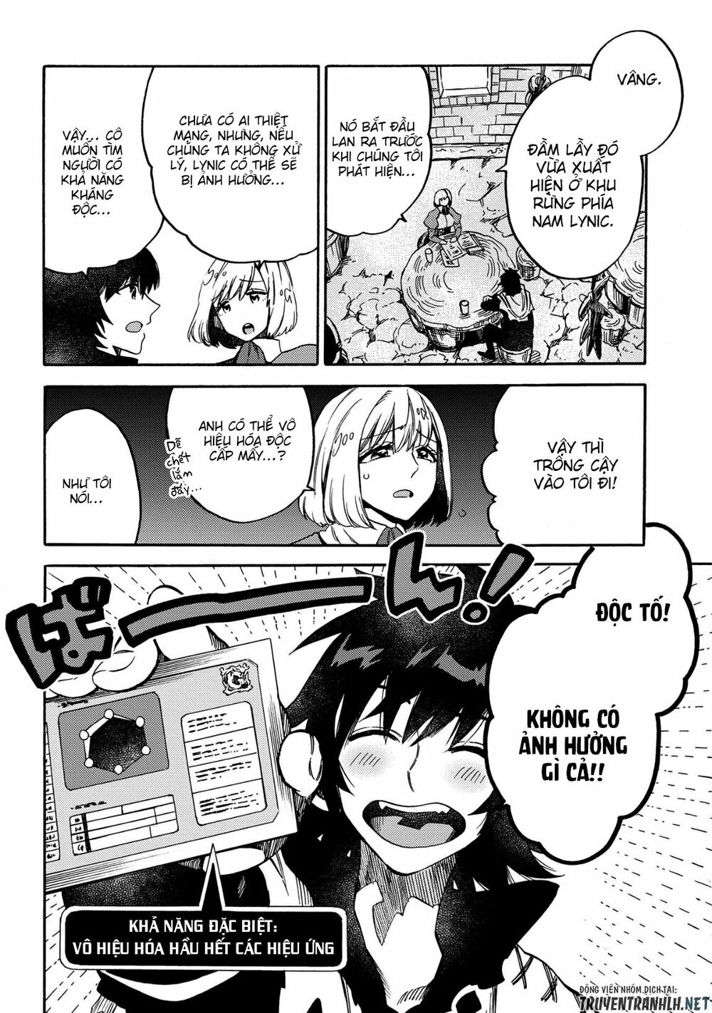 sono mono. nochi ni…(nariie shin’ichirou) chapter 11 24