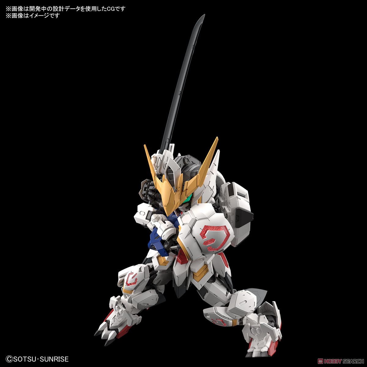 MÔ HÌNH LẮP RÁP GUNDAM BARBATOS MG SD BANDAI