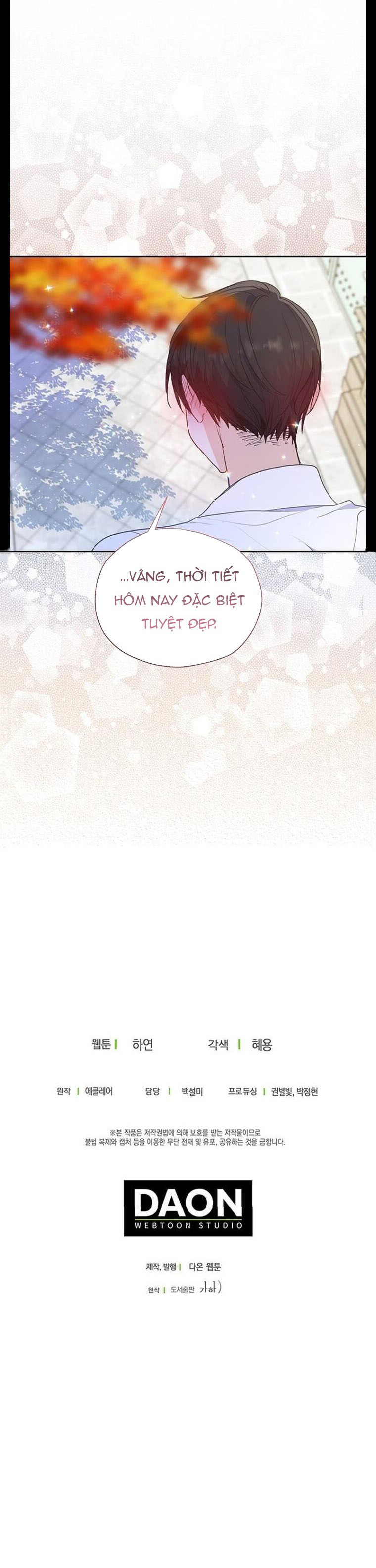 bệ hạ, xin đừng giết tôi!! chapter 69.5 14