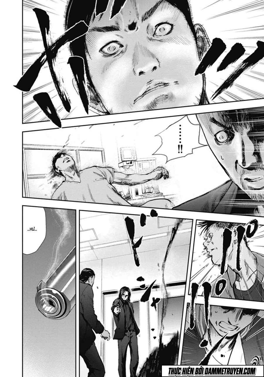 Gift ± chapter 44 6