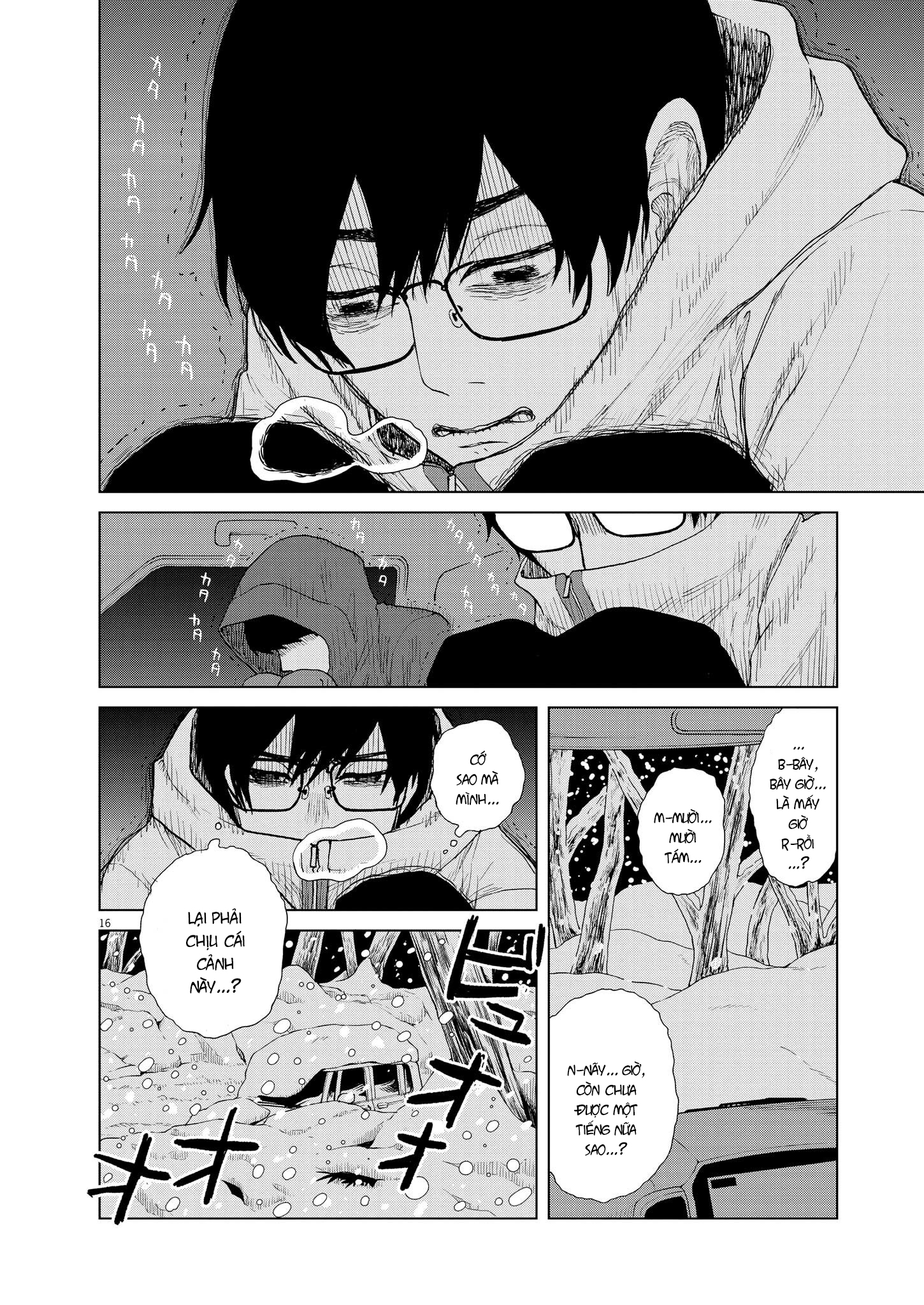 hãy cho em ''trung tình'' của anh chapter 43 16