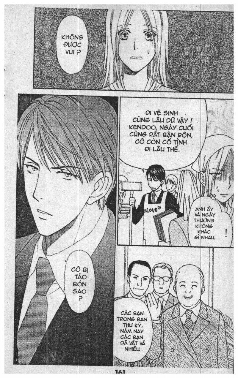 chiyou yo hana yo chapter 1 161