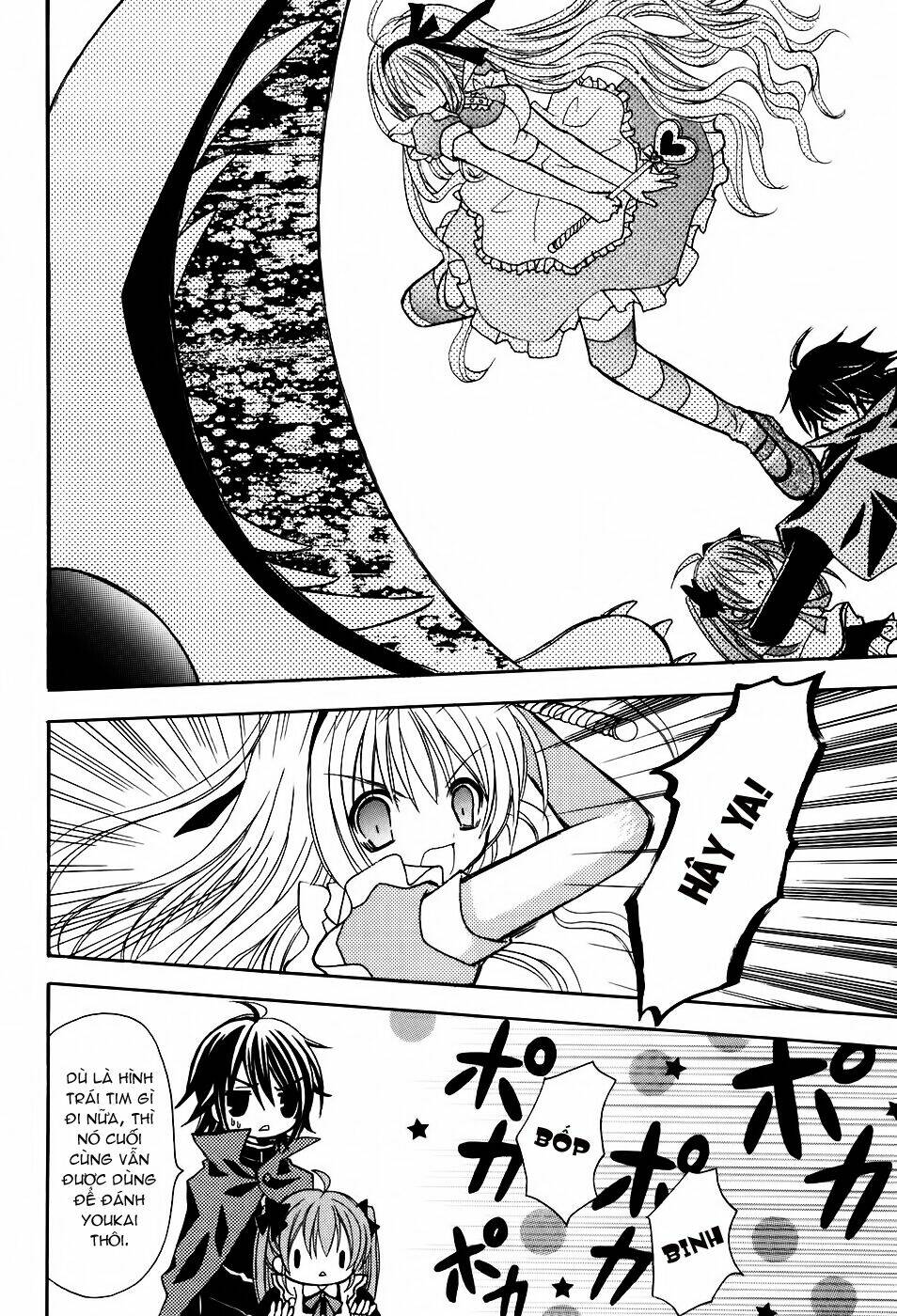 tokyo innocent chapter 23 33