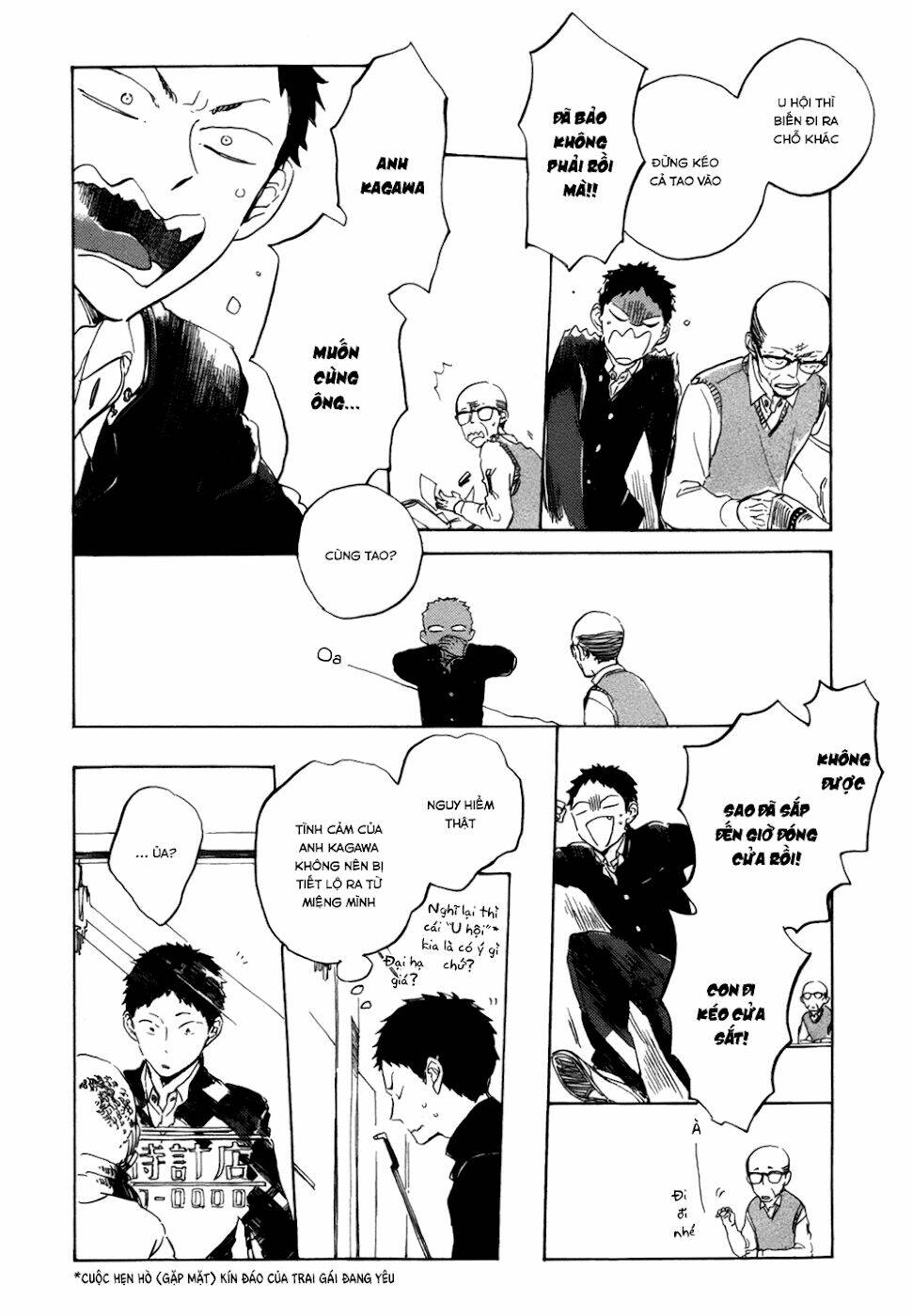 suna wo kizamu hari chapter 5 21