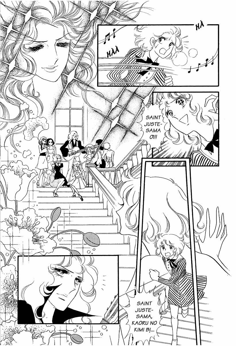 oniisama e... chapter 7 14