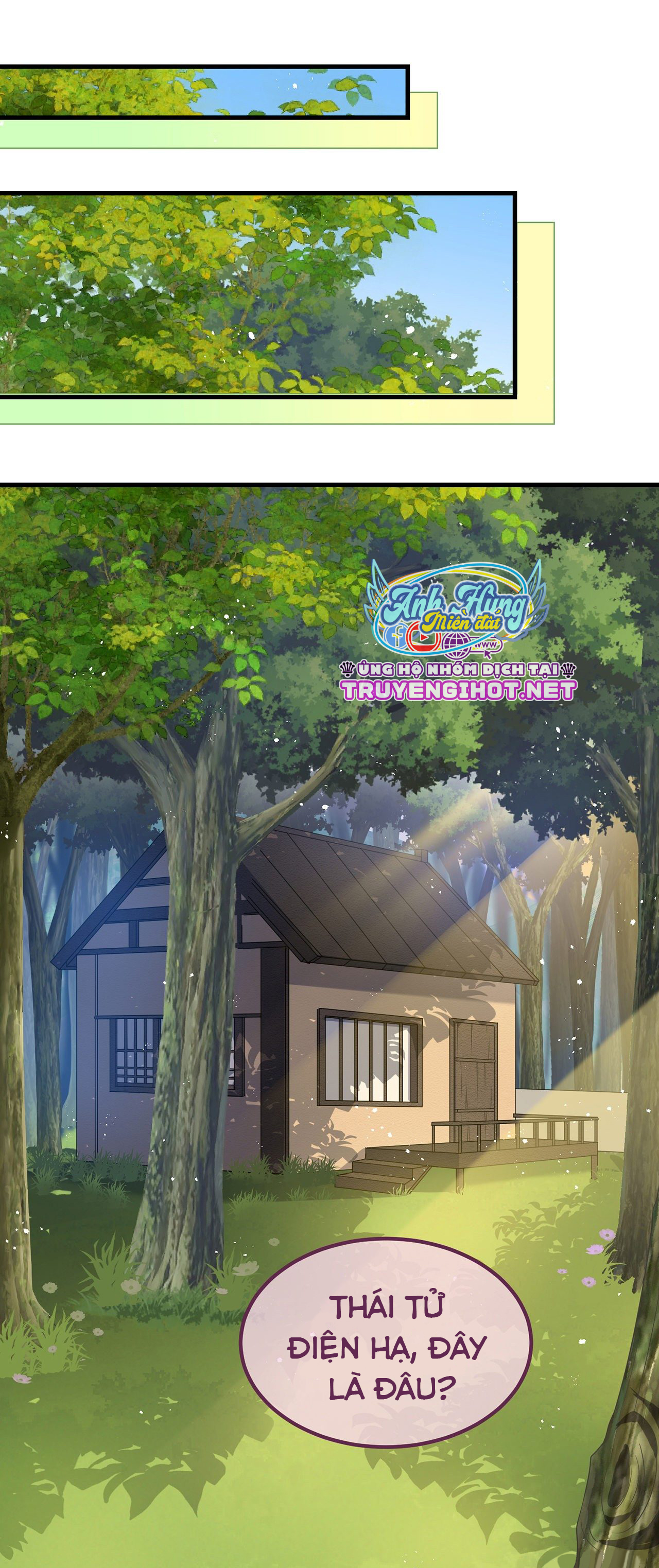 công lược sủng thê của sí hán vương. chapter 24.2 1