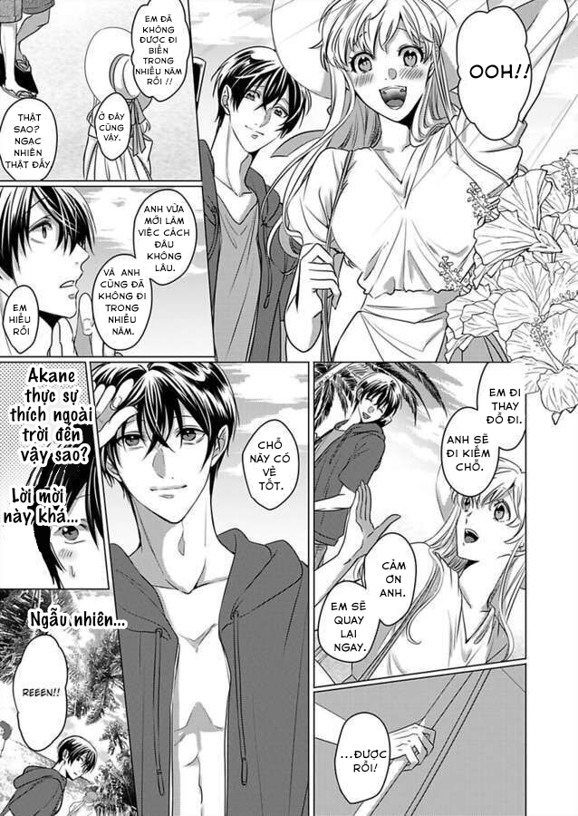 cơ thể chúng ta là một cặp hoàn hảo chapter 25.1 12