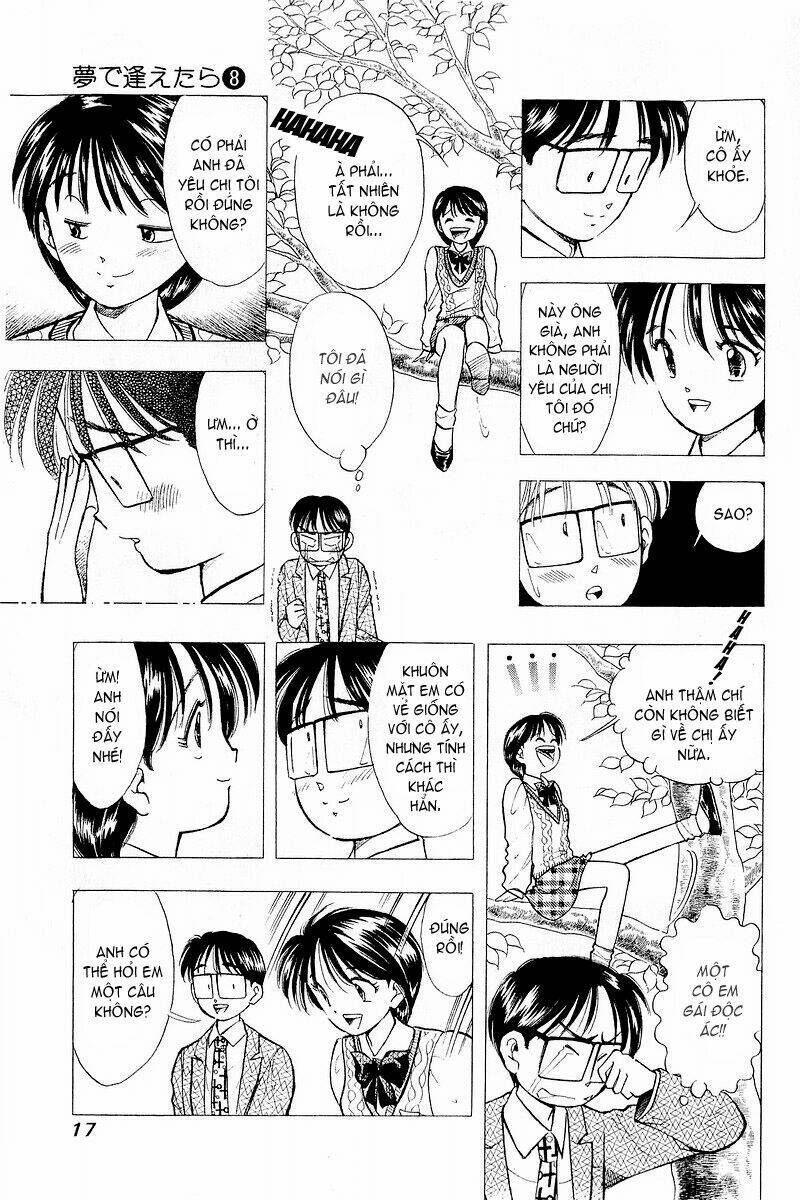 yume de aetara chapter 57 17