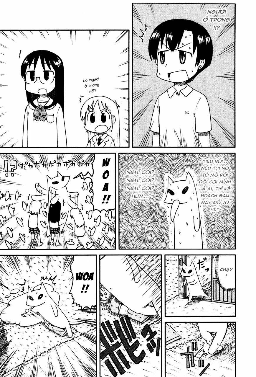 nichijou chapter 130 5