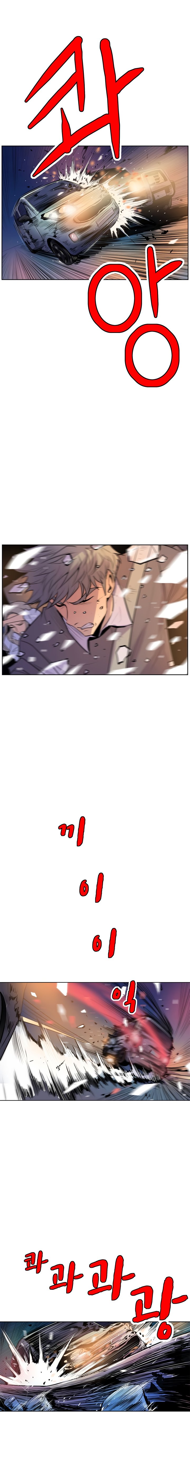 sahwa và nhiệm vụ bí mật của cô ấy chapter 48 21