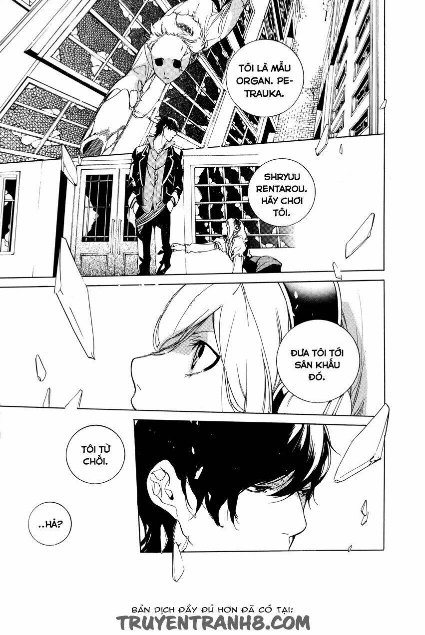 chouritsu houmuru zyklus:code chapter 3 3