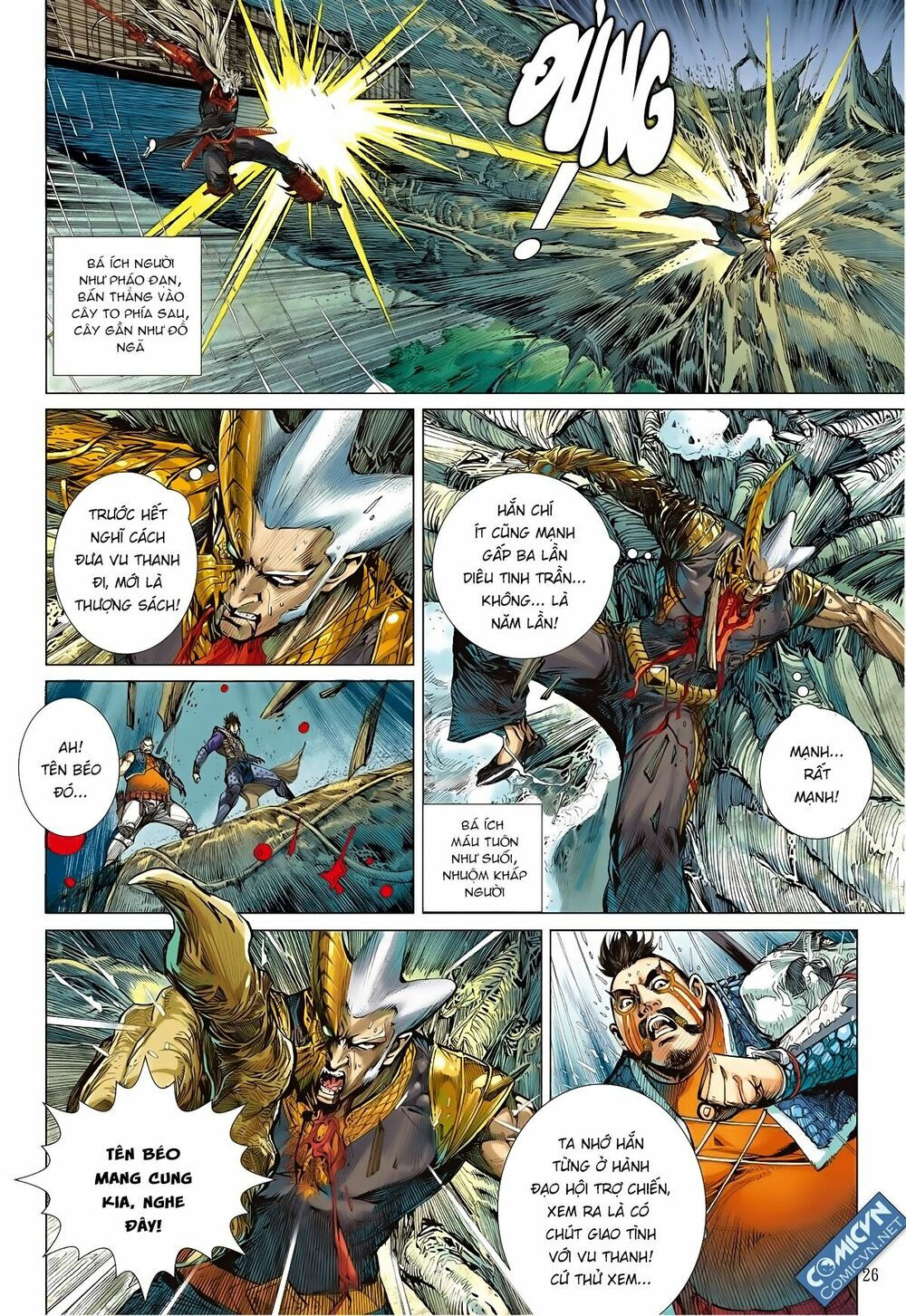 sơn hải kinh truyện chapter 85 25
