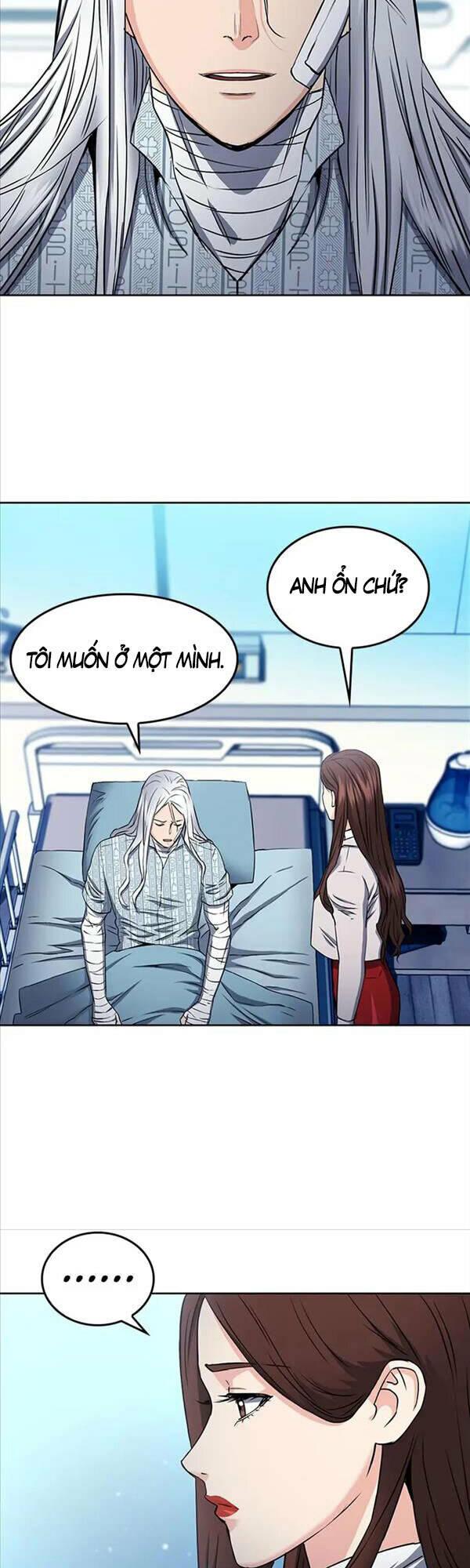 druid tại ga seoul - người hóa thú chapter 74 17