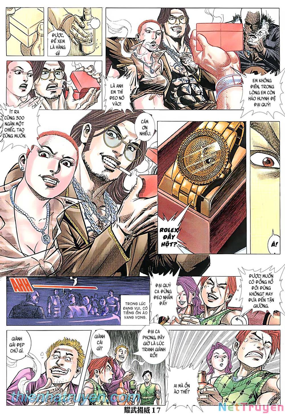 diệu võ dương oai chapter 251 1