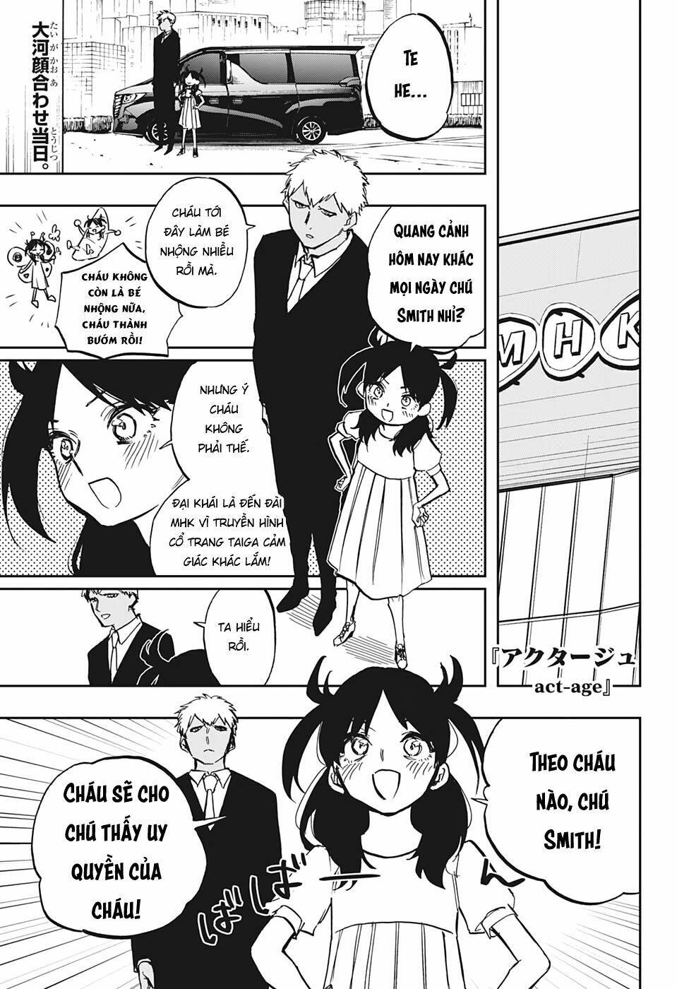 nữ diễn viên tài năng chapter 118 4