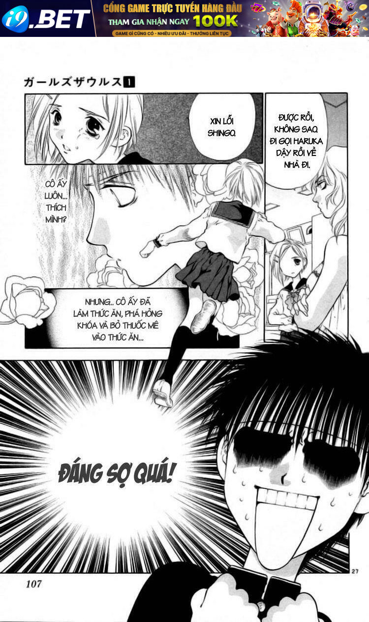 girls saurus chapter 3 28