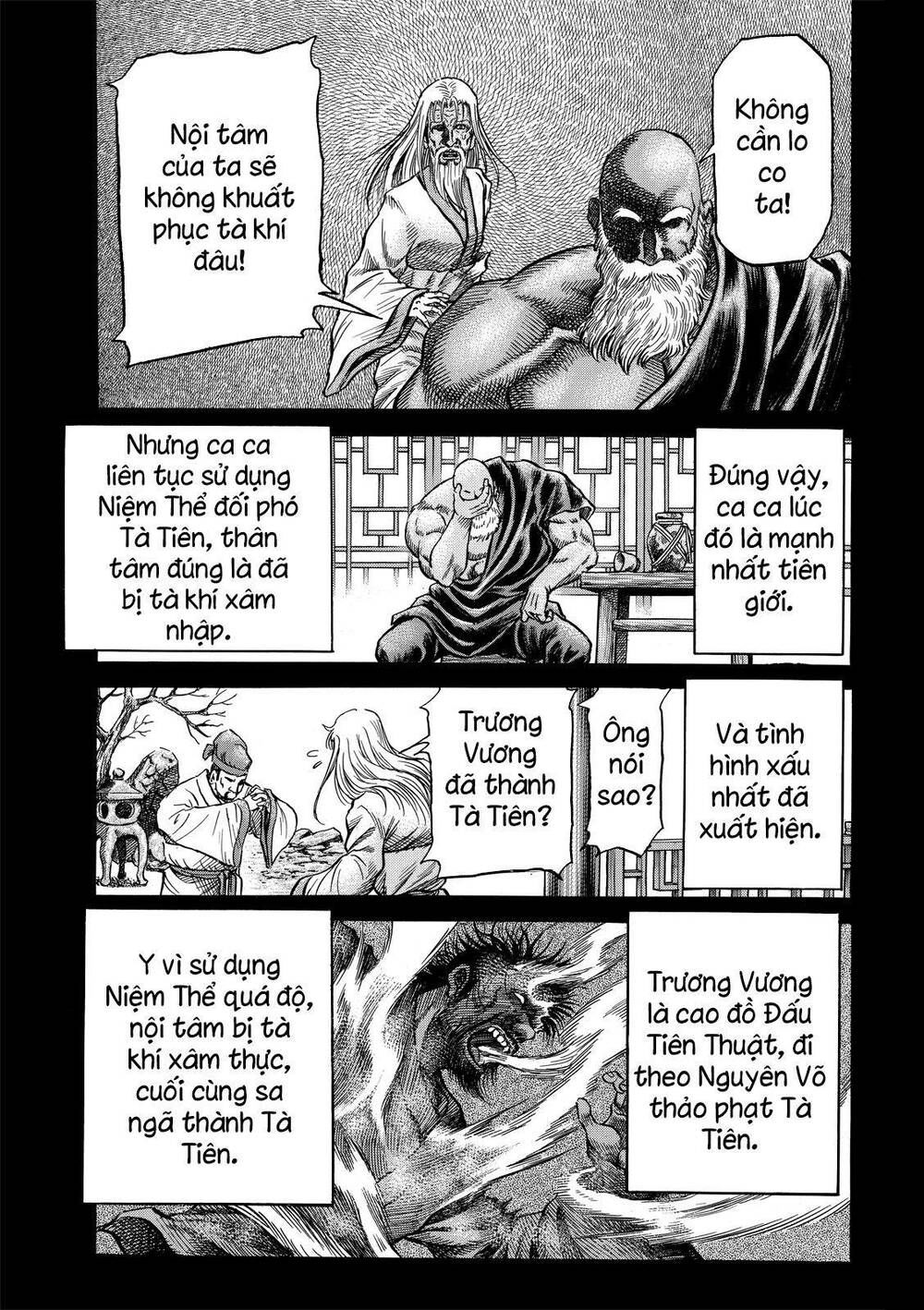 chú bé rồng - ryuuroden chapter 304 5