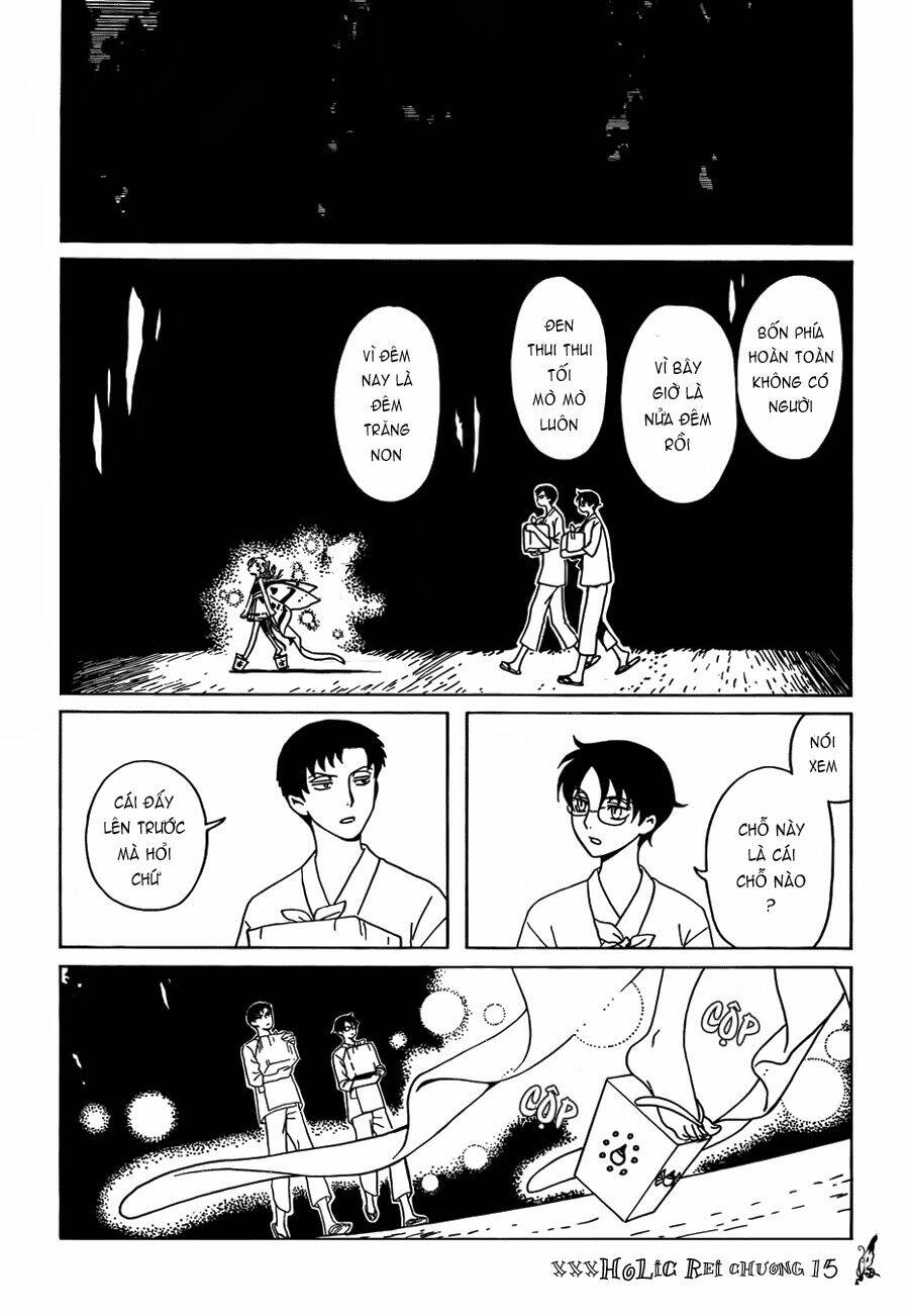 xxxholic rei chapter 15 3