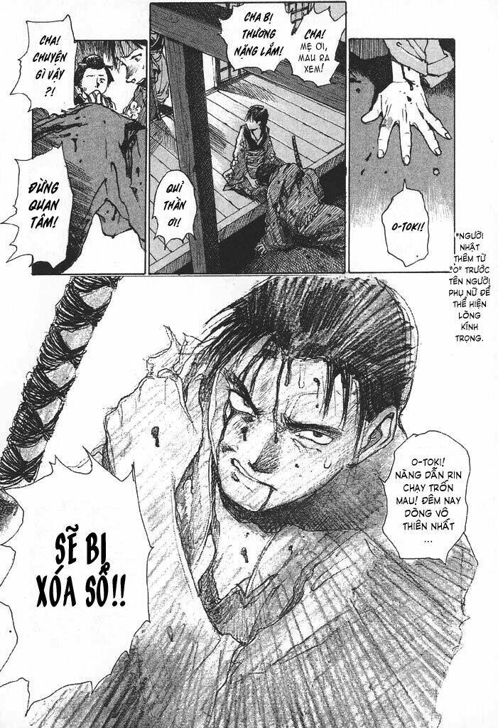 mugen no juunin chapter 1.1 5