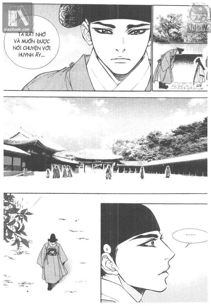 geonneun seonbi chapter 6 15