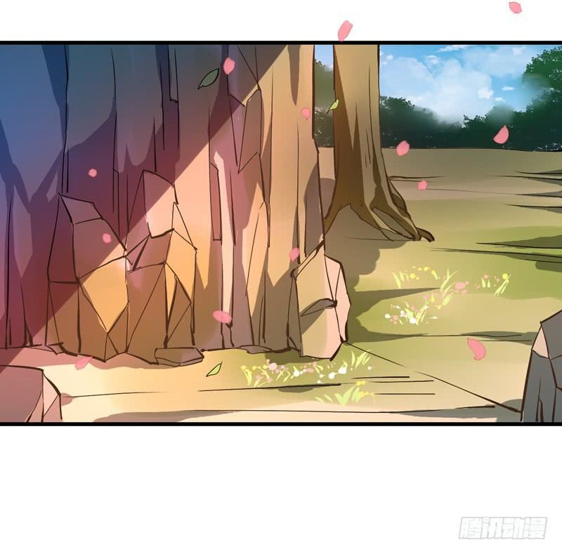 xuyên qua cứu mỹ nam ở thế giới phong thần chapter 26 4