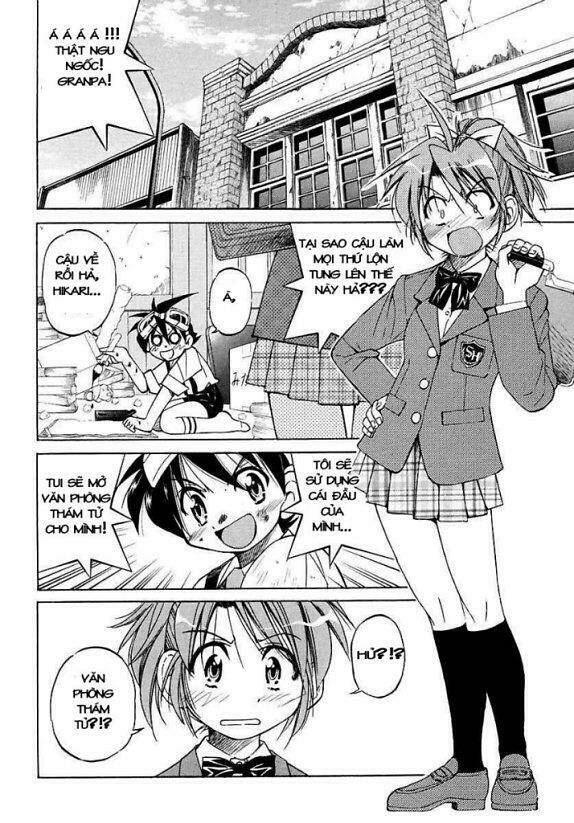 ojiichan wa shounen tantei chapter 4 3