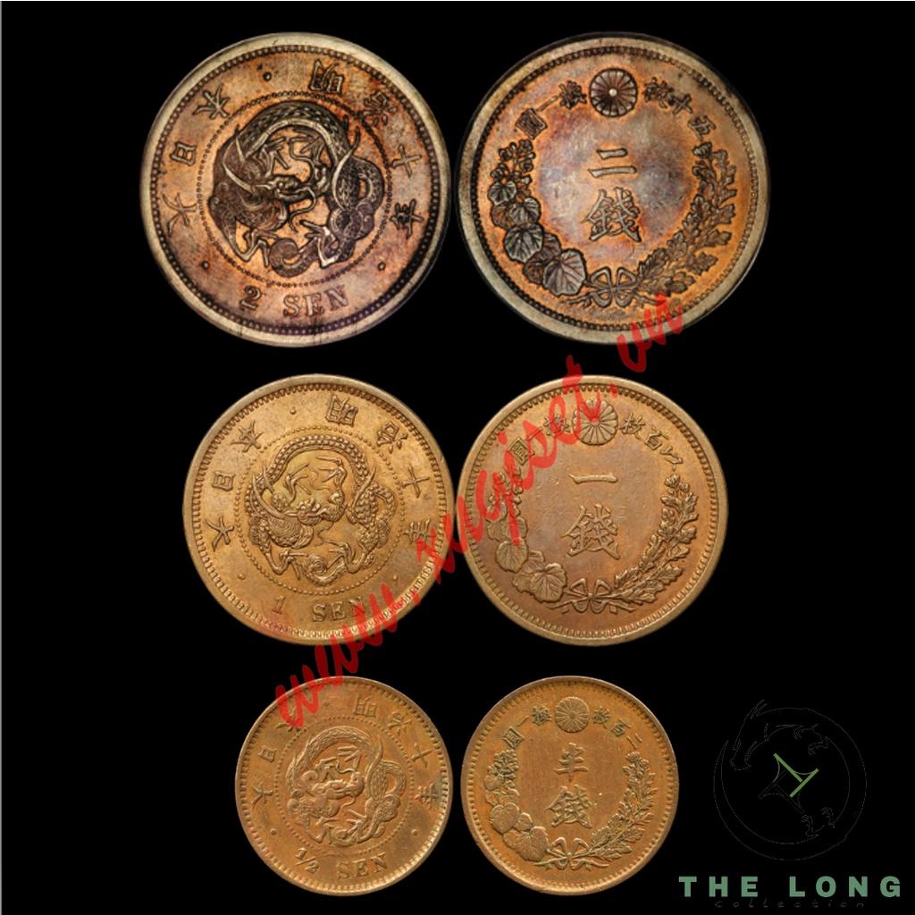 Bộ 3 xu 1/2 , 1 và 2 Sen Minh T-rị (1873-1892) - Bộ tiêu chuẩn - Xu Nhật Bản - Đồ sưu tầm