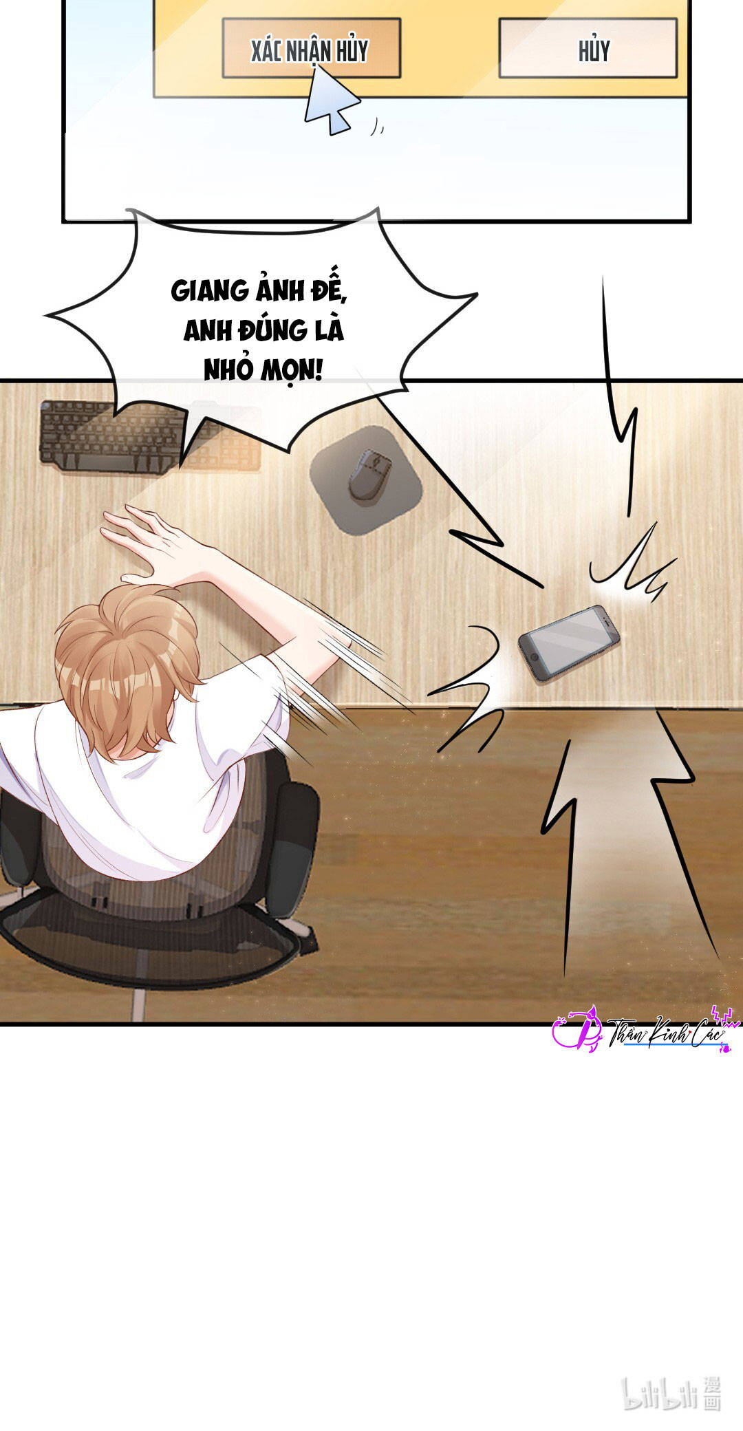 thân là quỷ súc up, tôi bị ảnh đế nhìn trúng rồi chapter 1 25