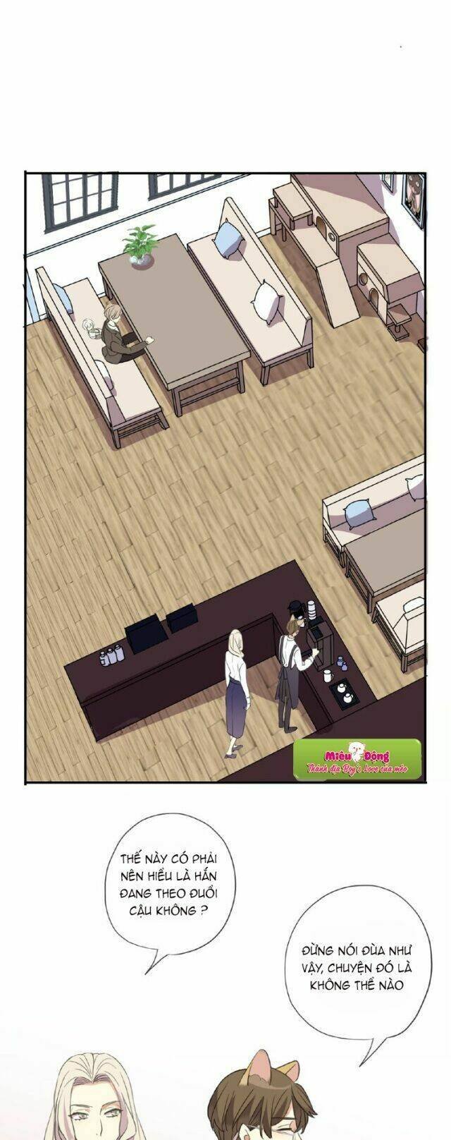 thần sông cầu thu dưỡng chapter 12 12