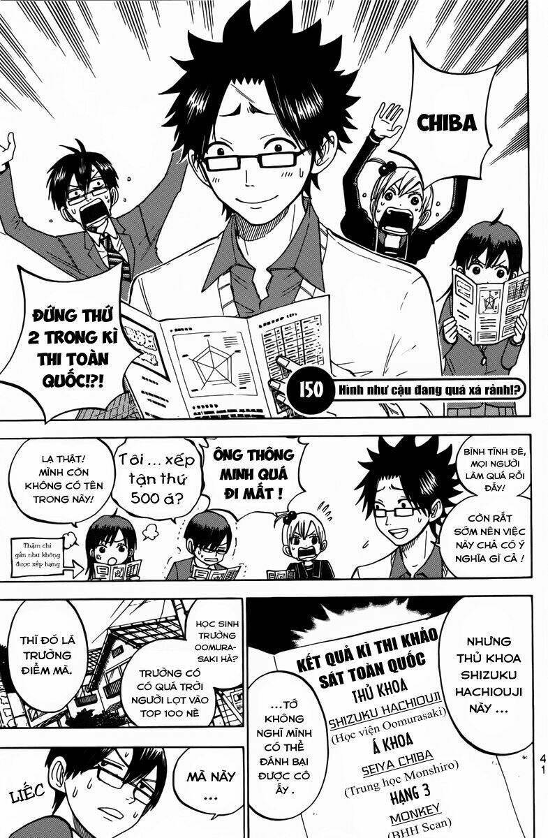 yankee-kun to megane-chan - nhóc quậy và nhỏ 4 mắt chapter 150 1