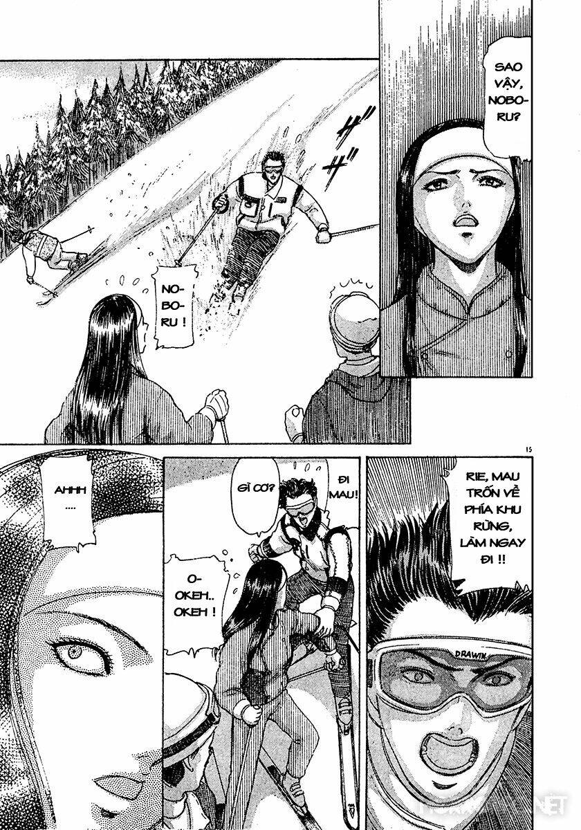 dangerous female teacher chapter 27 15