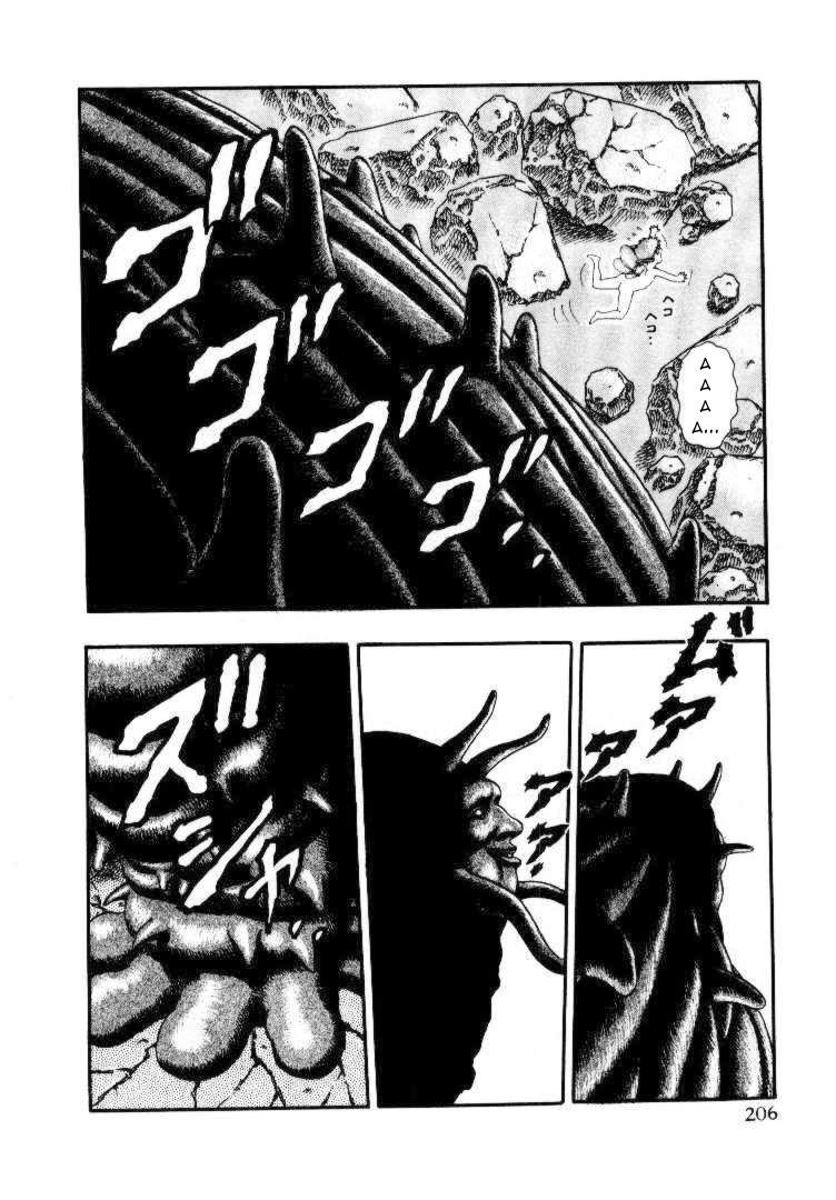 kiếm sĩ đen chapter 5 81