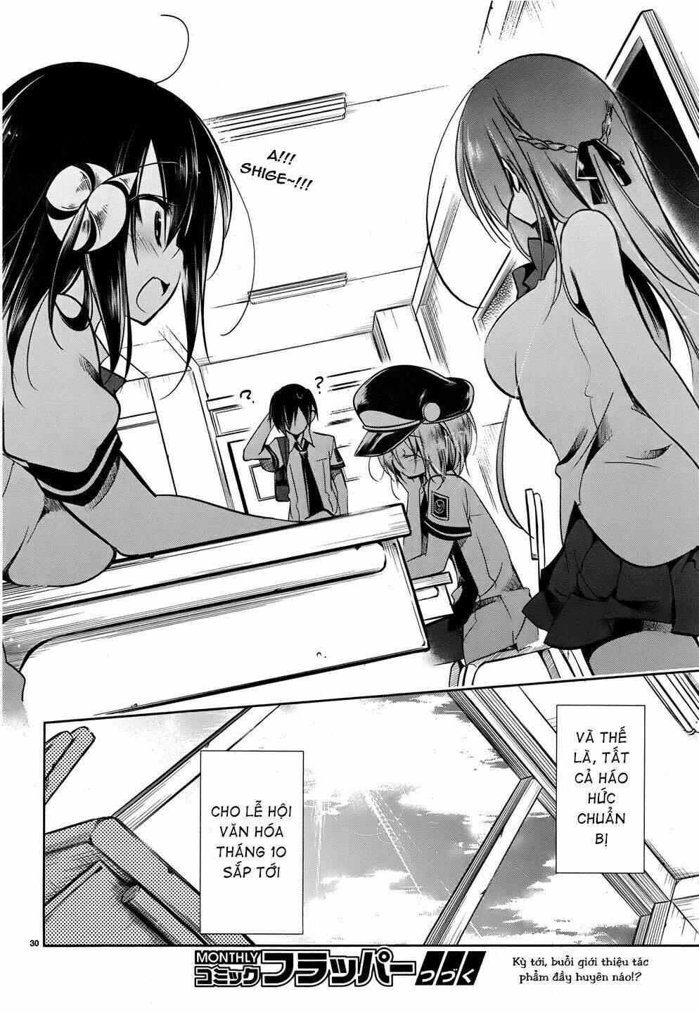 kebukurohatsu zensekai yuki! chapter 13 30