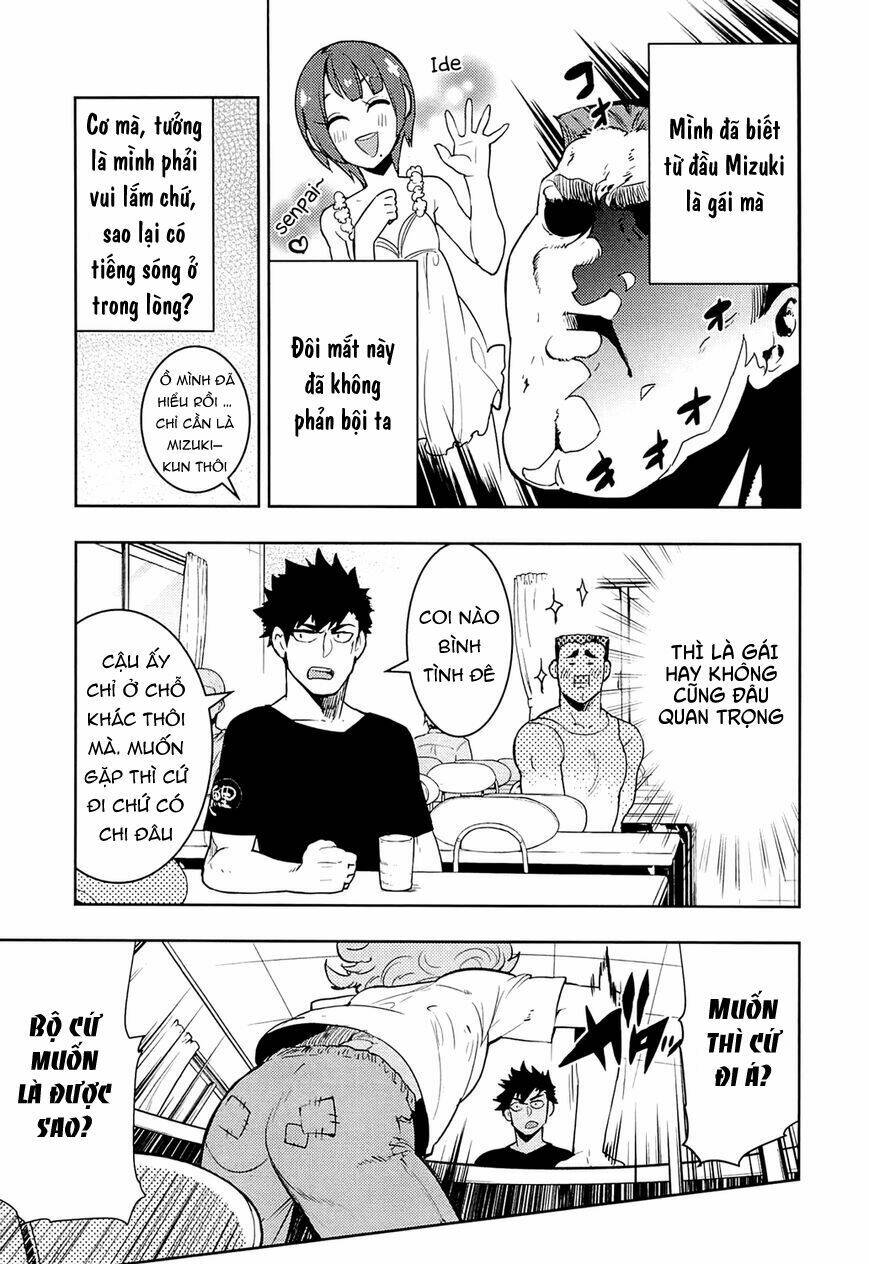 boku girl chapter 66 6