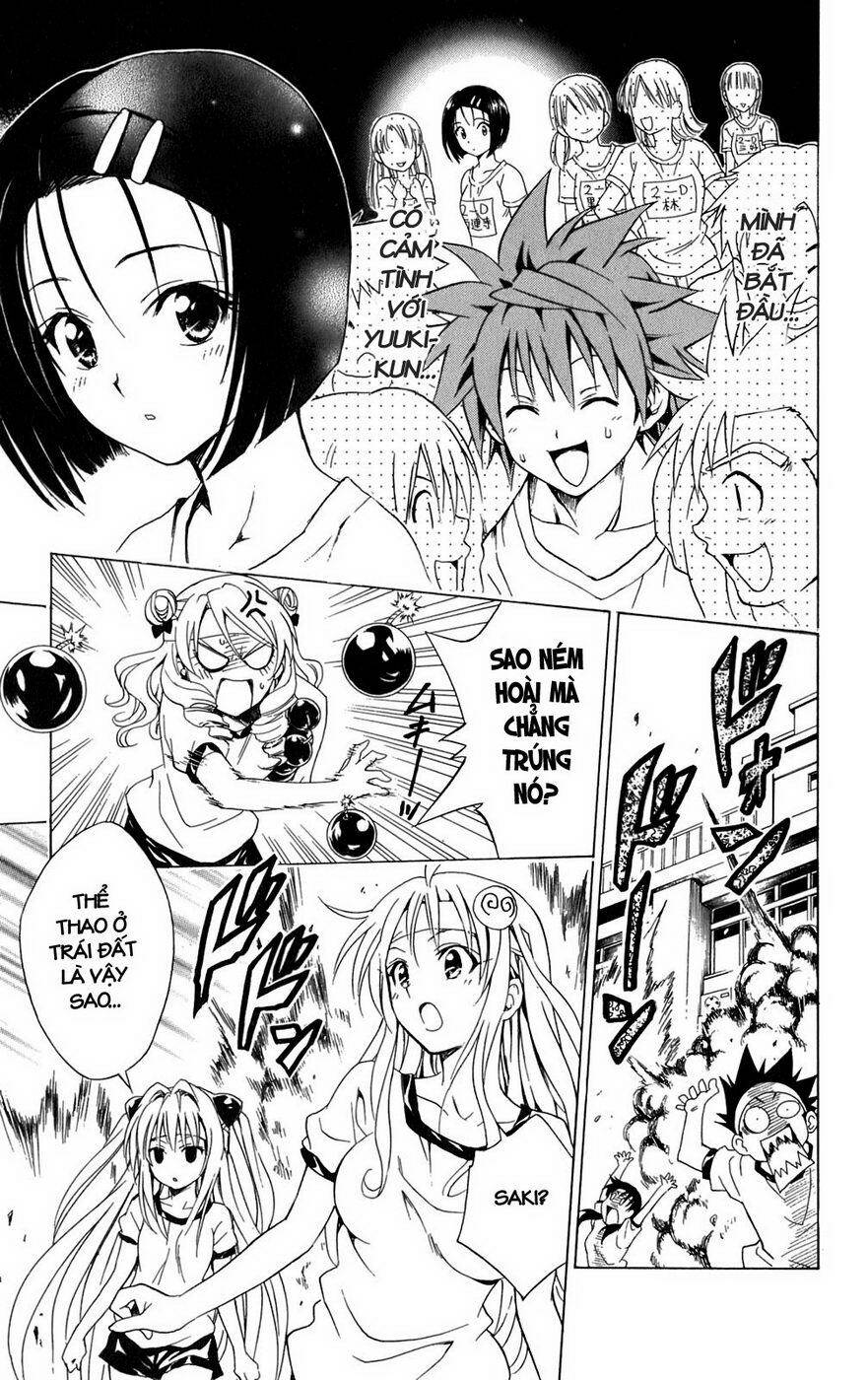 bọn tớ thích cậu! rito chapter 84 16