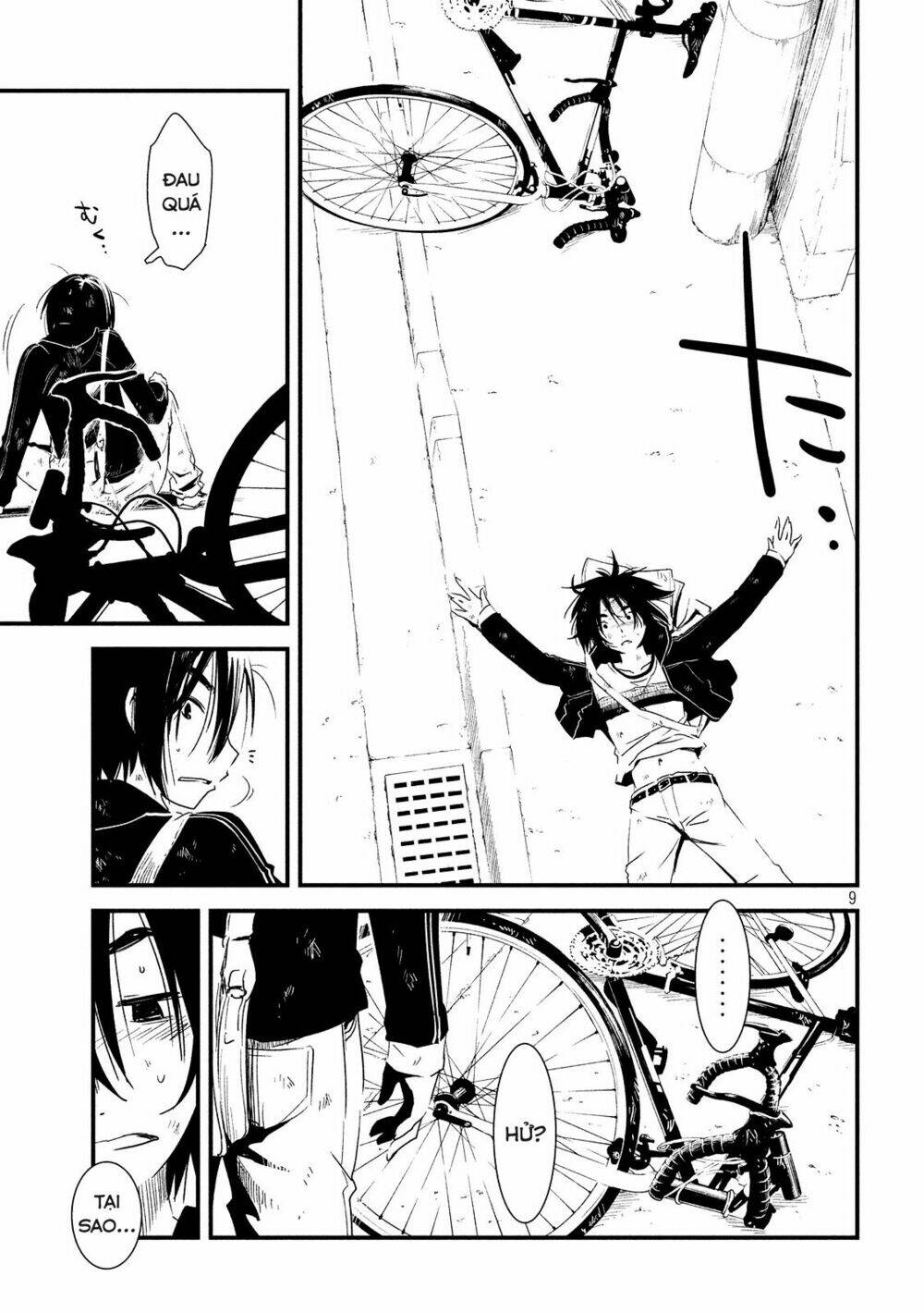 shoujo fujuubun chapter 2 9