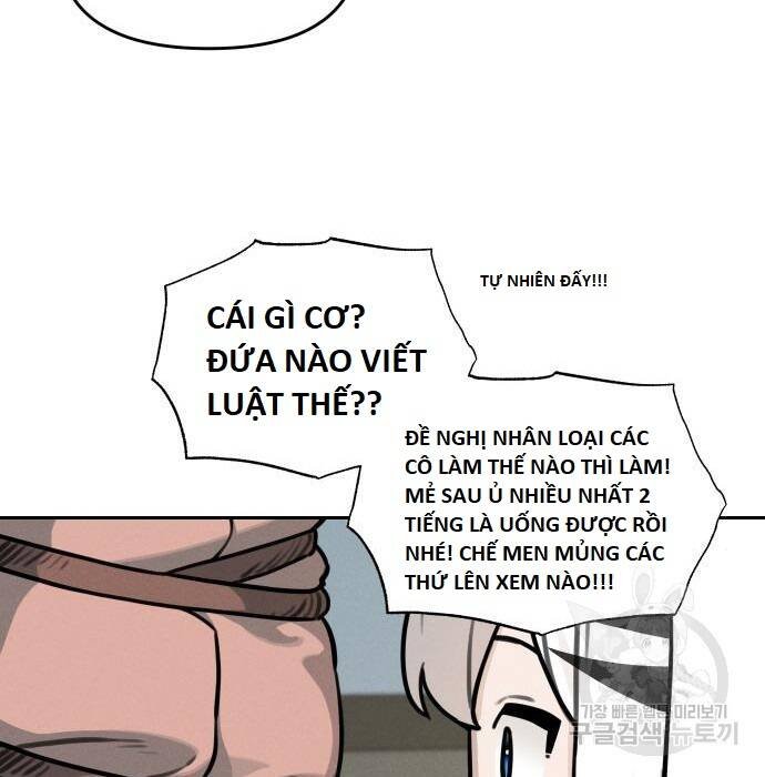 sự lụi tàn của usuzumi chapter 110 83