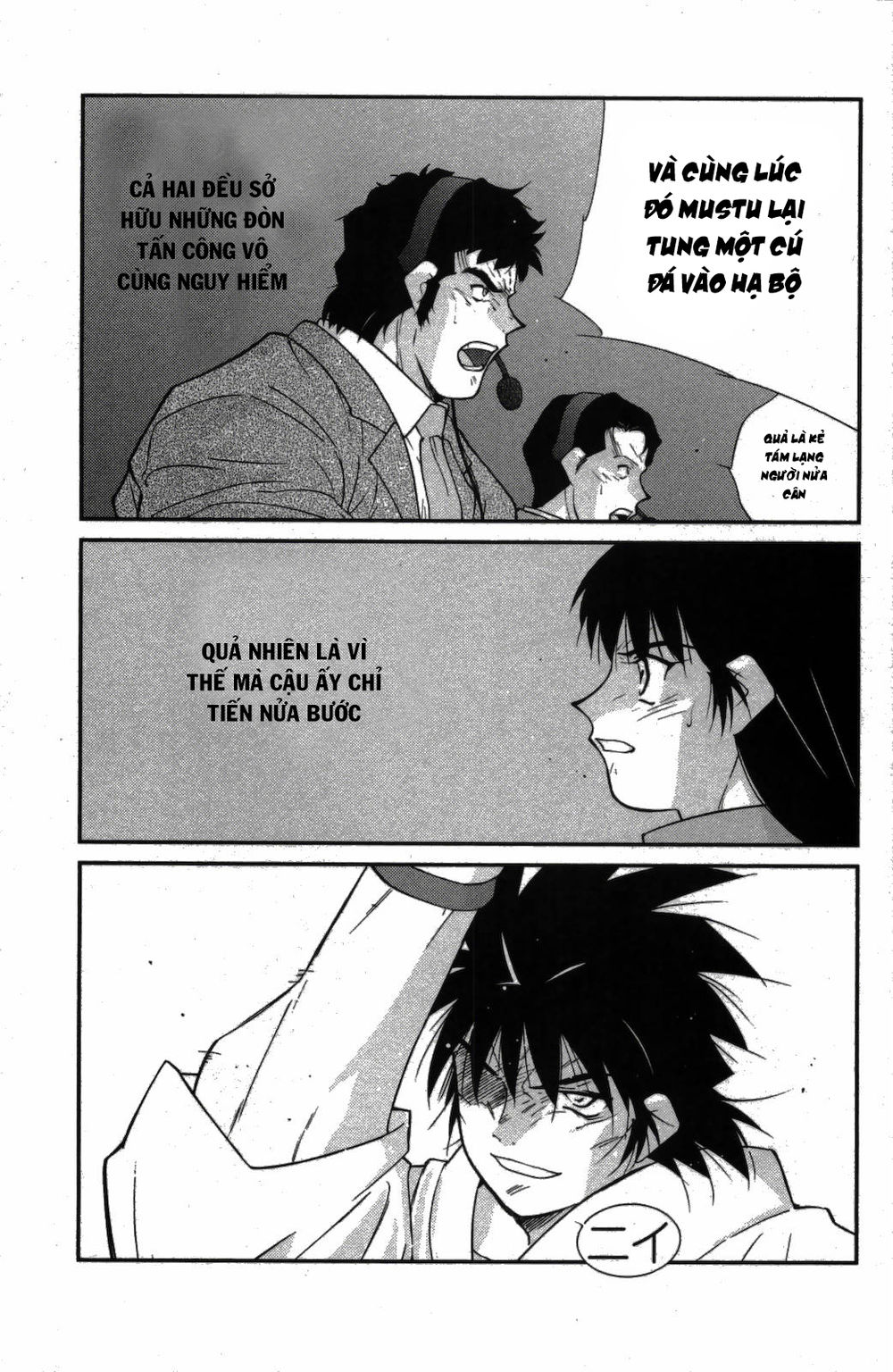 truyền nhân atula 3 chapter 25 9