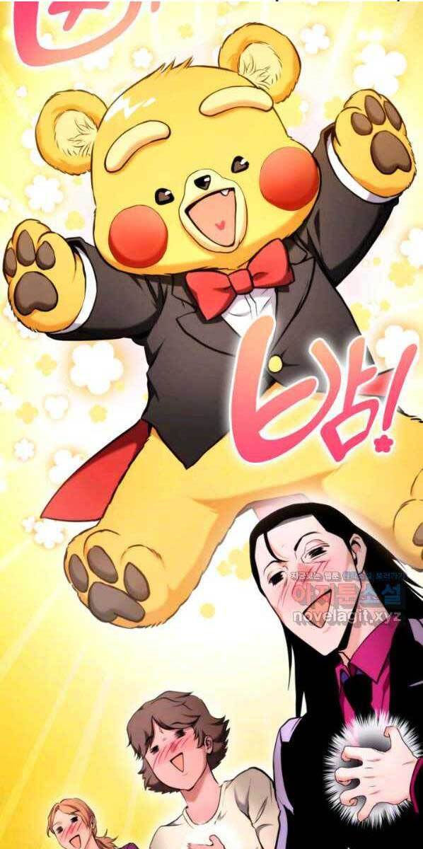 huyền thoại game thủ - tái xuất chapter 76 12