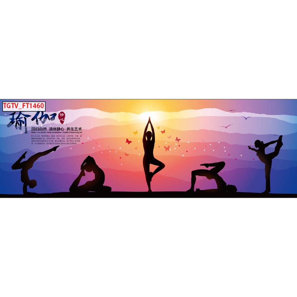 (HCM)Tranh dán tường 3d trang trí decor lớp tập yoga tích hợp sẵn keo(có in theo yêu cầu)