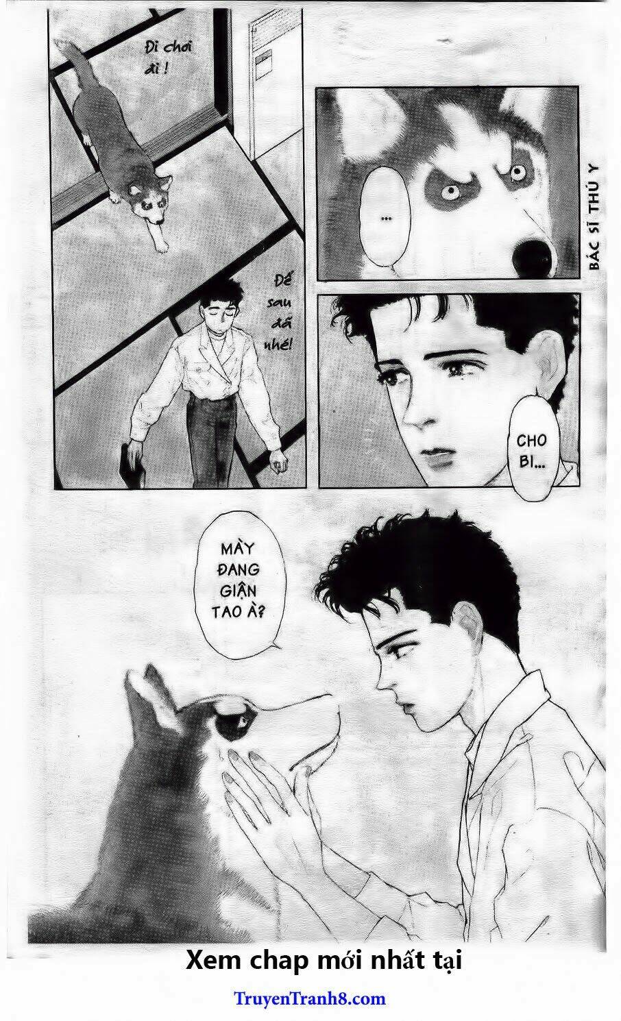 doubutsu no oishasan chapter 19 18