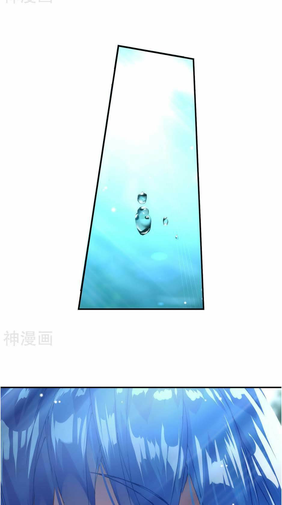 tuyệt thế đường môn - đấu la đại lục 2 chapter 214.5 18