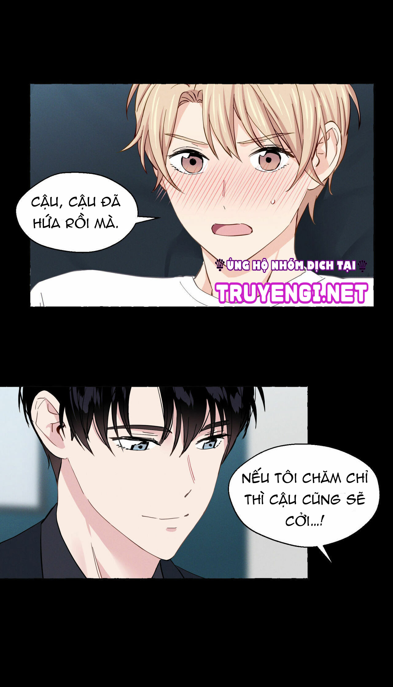 vanilla taste chapter 11 3