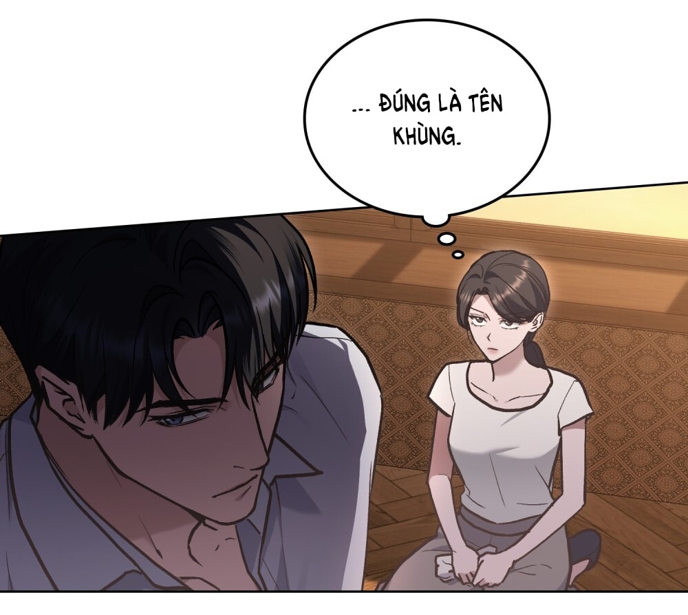 merry psycho chapter 16.1 5