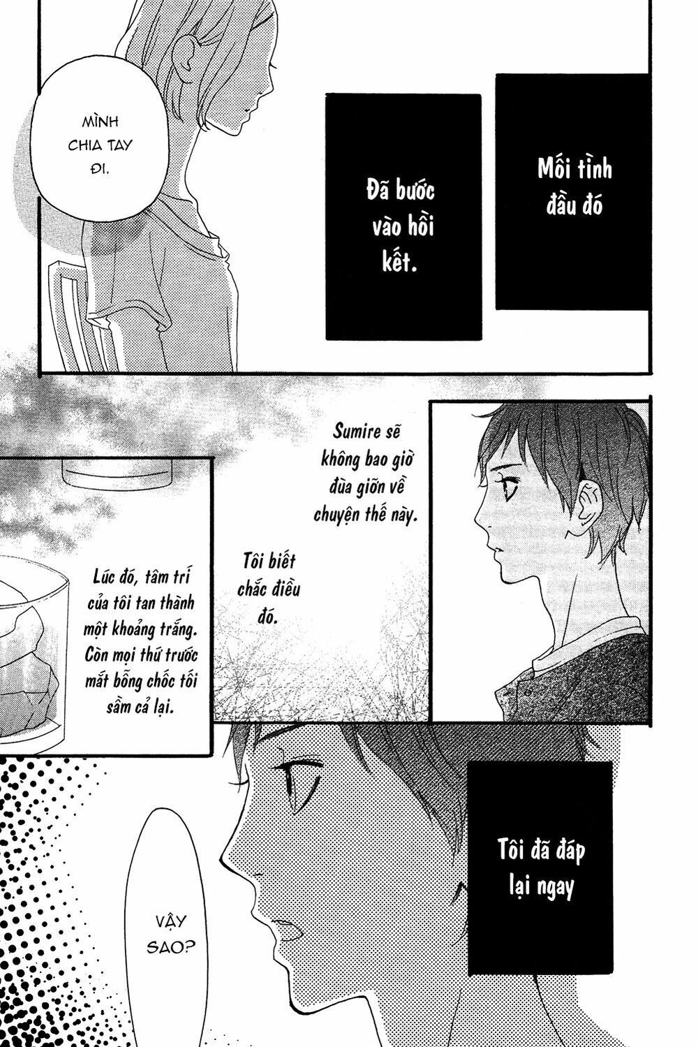 sugars (yamamori mika) chapter 14 7