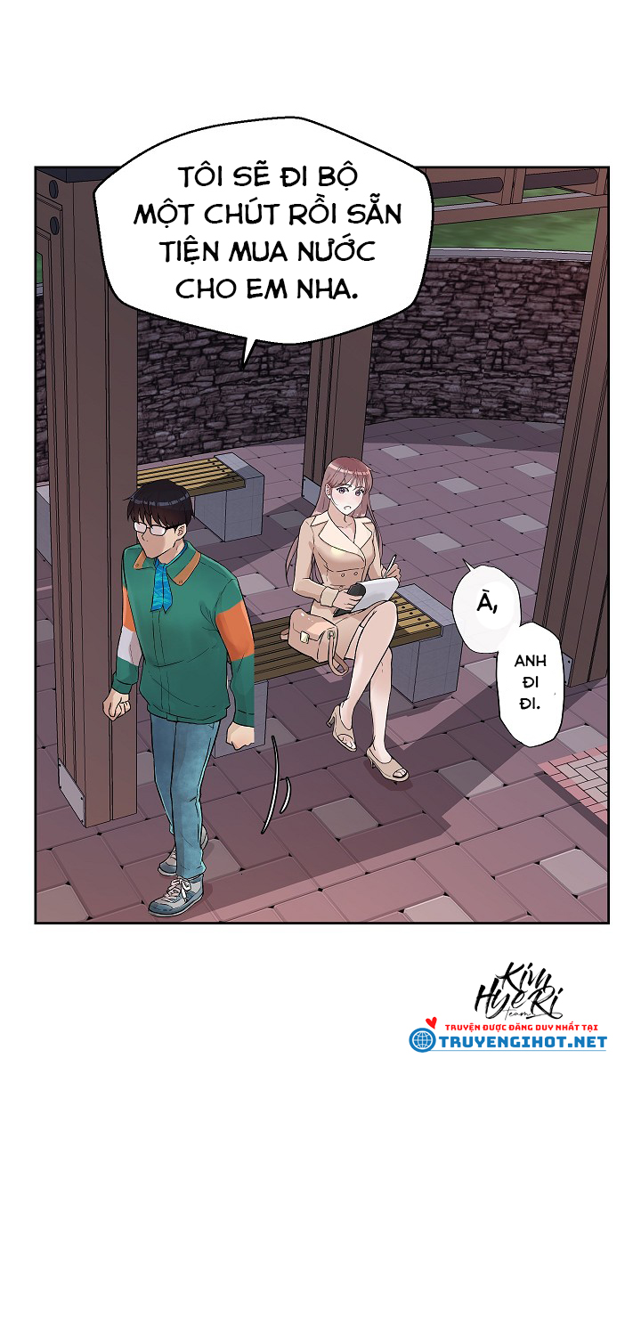 [18+] công tư phân minh chapter 12.1 22