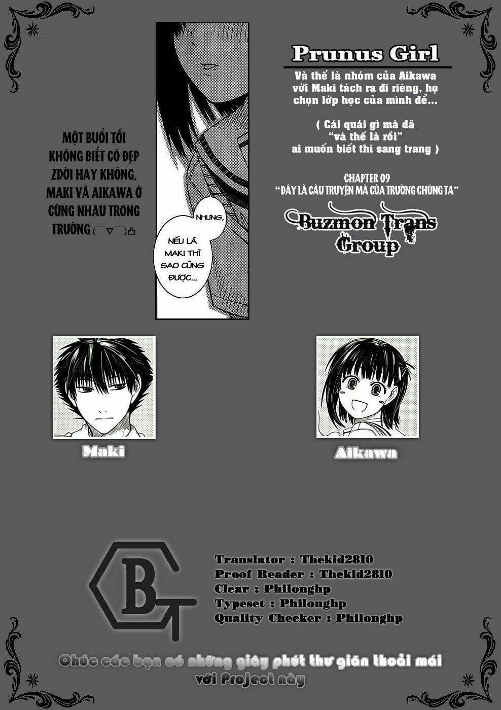 prunus girl chapter 9 1