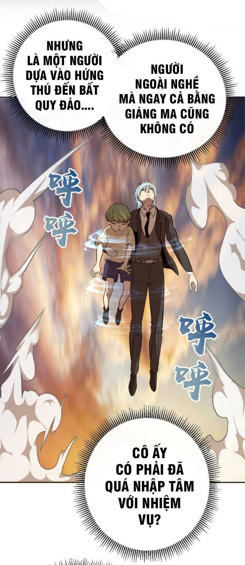 cao đẳng linh hồn chapter 52.2 4